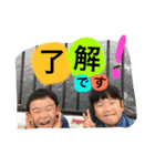 あんしょーの日常スタンプだよ（個別スタンプ：23）
