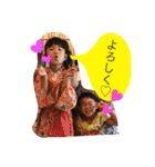 あんしょーの日常スタンプだよ（個別スタンプ：24）