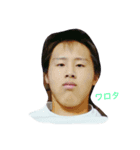 かいとくん専用のスタンプです。（個別スタンプ：1）