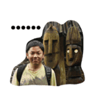 my friend owen chen（個別スタンプ：5）