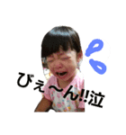 はなたんぷう（個別スタンプ：1）