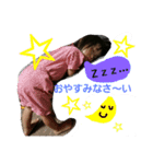 はなたんぷう（個別スタンプ：2）