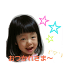 はなたんぷう（個別スタンプ：6）