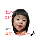 はなたんぷう（個別スタンプ：8）