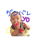 natsuking0730（個別スタンプ：7）