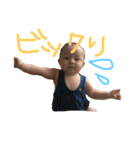 natsuking0730（個別スタンプ：10）