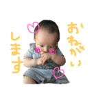 natsuking0730（個別スタンプ：15）