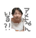 natsuking0730（個別スタンプ：20）