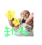 natsuking0730（個別スタンプ：25）