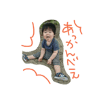 kizu（個別スタンプ：7）