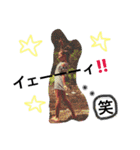 はやてるな（個別スタンプ：2）