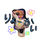 はやてるな（個別スタンプ：3）