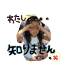 はやてるな（個別スタンプ：9）