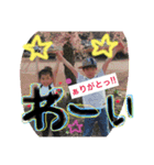 はやてるな（個別スタンプ：16）