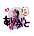 はやてるな（個別スタンプ：19）