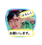 はやてるな（個別スタンプ：22）