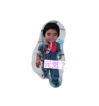 バブ.キョウ（個別スタンプ：1）