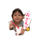 カレンとアキト（個別スタンプ：5）
