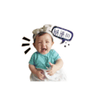 lycheebabe 1（個別スタンプ：6）