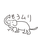 画伯のスタンプ（個別スタンプ：2）
