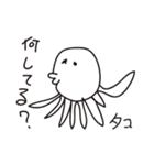 画伯のスタンプ（個別スタンプ：11）
