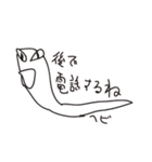 画伯のスタンプ（個別スタンプ：14）