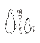 画伯のスタンプ（個別スタンプ：15）
