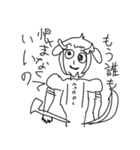 画伯のスタンプ（個別スタンプ：18）