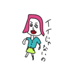 画伯のスタンプ（個別スタンプ：22）