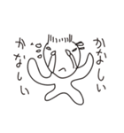 画伯のスタンプ（個別スタンプ：23）