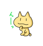 ゆるかわいいネコのスタンプ（個別スタンプ：2）