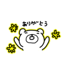 色が運ぶ言葉vol.001【イエロー】（個別スタンプ：1）
