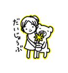 色が運ぶ言葉vol.001【イエロー】（個別スタンプ：7）