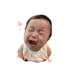 ゆいちゃんLOVE（個別スタンプ：5）