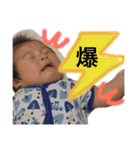 はるぽんの日常5（個別スタンプ：11）