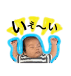 はるぽんの日常5（個別スタンプ：20）