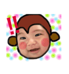 はるぽんの日常5（個別スタンプ：26）