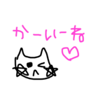 やみのはじめてのすたんぷ（個別スタンプ：3）