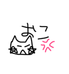 やみのはじめてのすたんぷ（個別スタンプ：5）