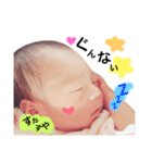 YuuuTo sticker（個別スタンプ：4）