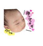 YuuuTo sticker（個別スタンプ：5）