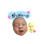 YuuuTo sticker（個別スタンプ：7）