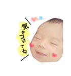 YuuuTo sticker（個別スタンプ：8）