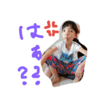 りおず（個別スタンプ：5）