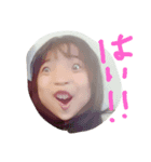 りおず（個別スタンプ：7）