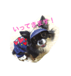 I love maca（個別スタンプ：8）
