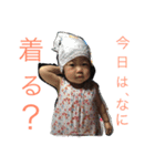 りりタンプ2（個別スタンプ：7）