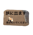 とろろのまったりlife2（個別スタンプ：3）