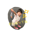 かんなのは.（個別スタンプ：3）