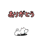 続・激しく尻尾をふるイヌ（個別スタンプ：23）